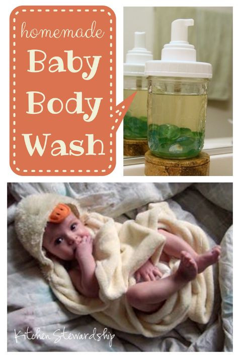 DIY Baby Wash
 Homemade Baby Body Wash in a Foaming Dispenser