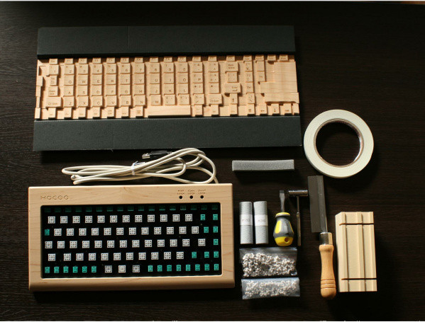 DIY Keyboard Kit
 overspec