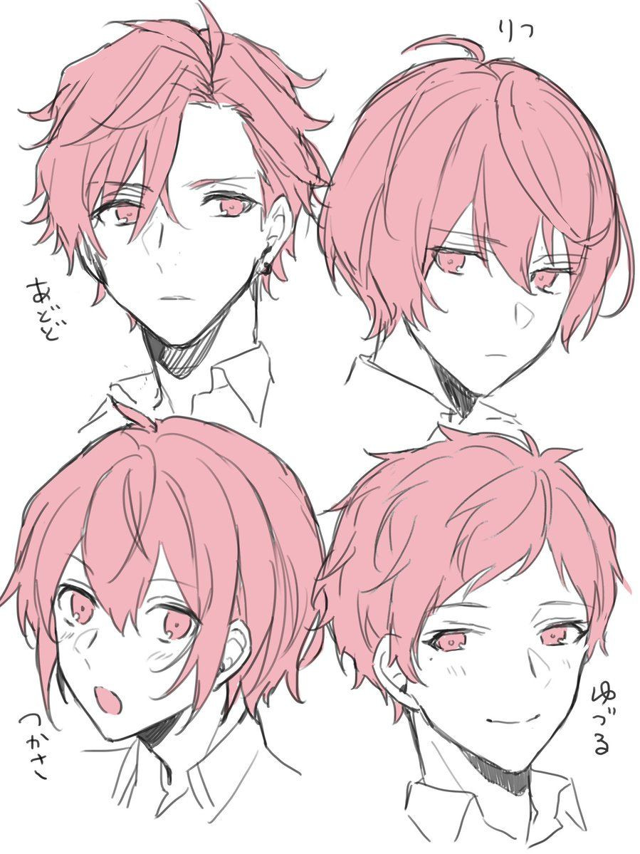 Drawings Of Anime Hairstyles
 Male hairstyles Aniki