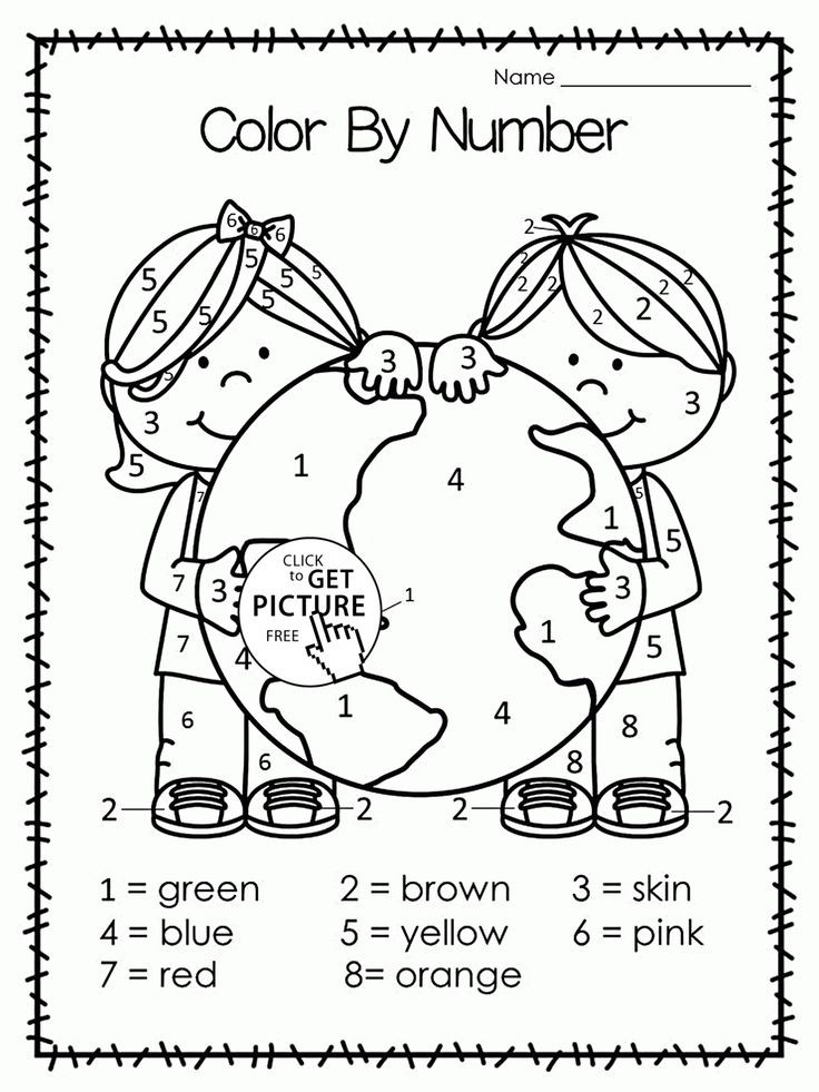 Earth Day Printable Coloring Pages
 Earth Color by Number Earth Day coloring page for kids