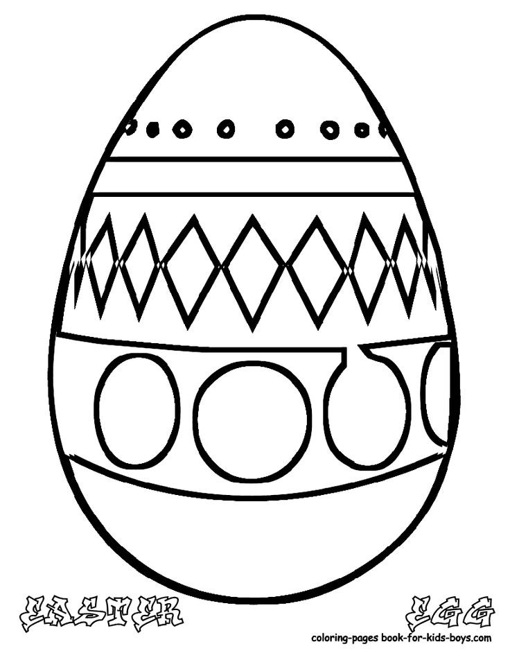 Easter Coloring Pages For Boys
 Easter Egg Colouring Pages at coloring pages book for kids