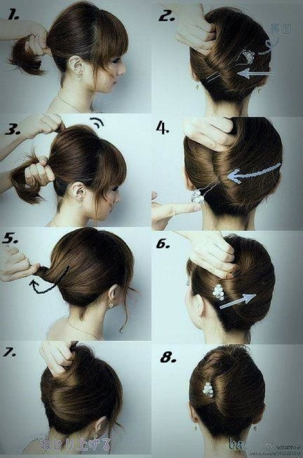 Easy Hairstyle Tutorials
 Easy Step by Step Hairstyle Tutorials You Must See All