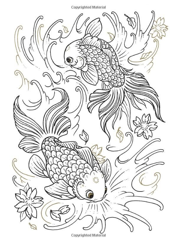 Fish Adult Coloring Pages
 Koi Fish Coloring Pages For Adults Coloring Pages