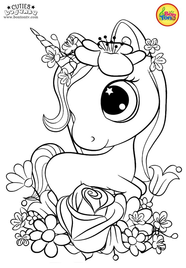 Free Animal Coloring Pages For Kids
 Cuties Coloring Pages for Kids Free Preschool Printables