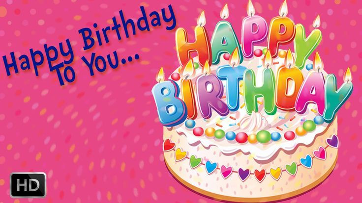 Free Download Birthday Wishes
 Happy Birthday Wishes Free Download