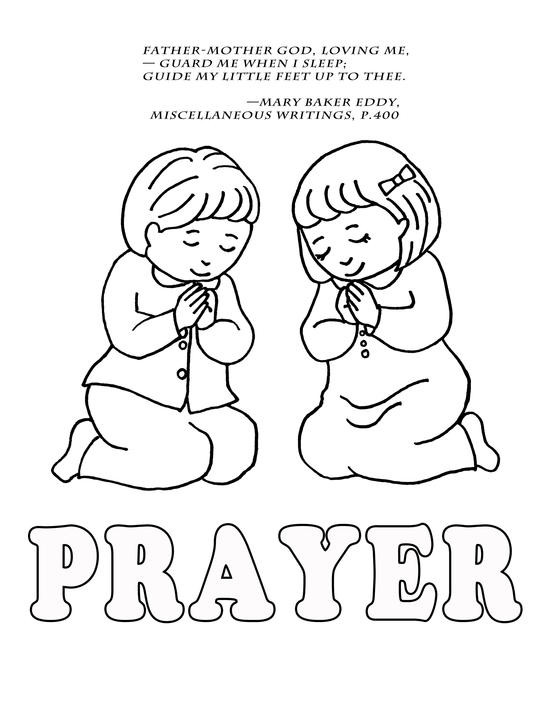 Free Printable Coloring Pages On Prayer
 The Lord S Prayer Coloring Pages For Children Coloring Home