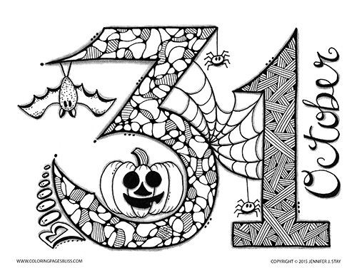 Free Printable Halloween Coloring Pages Adults
 Adult Coloring Pages
