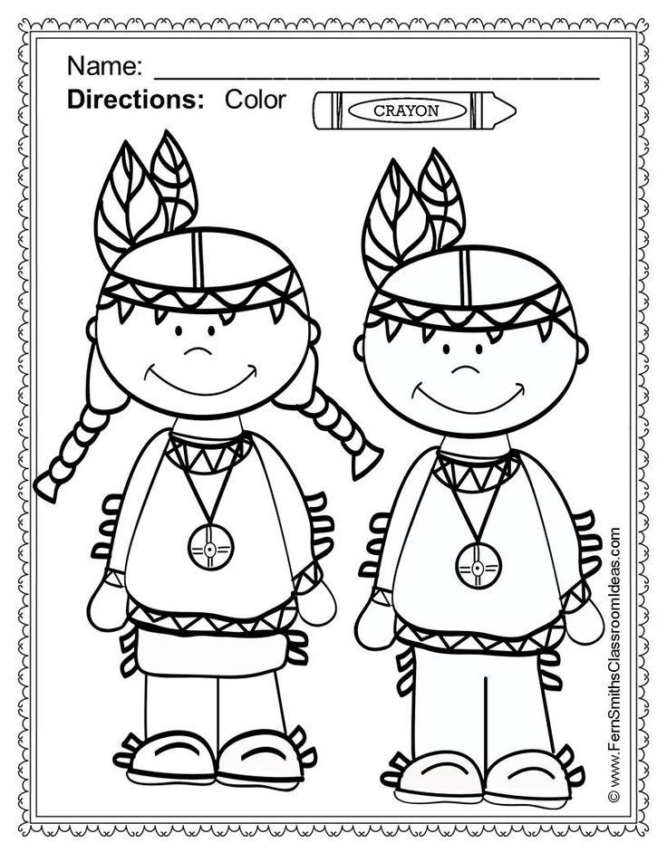 Free Printable Thanksgiving Coloring Pages
 Free Thanksgiving Prints Post Cards and Color Pages