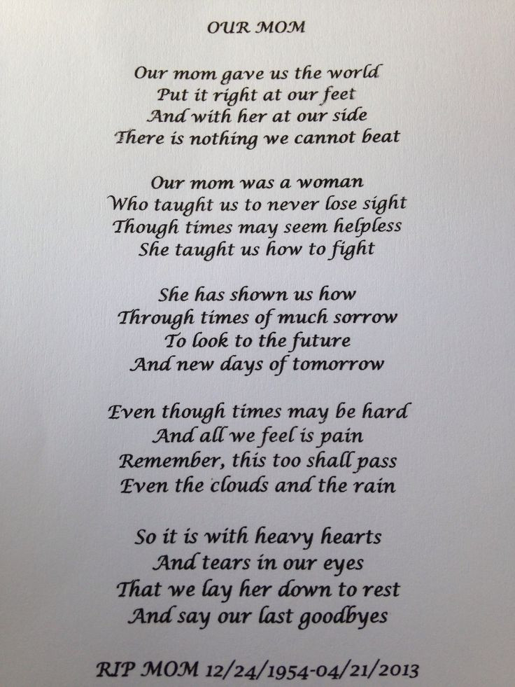 Funeral Quotes For Mother
 A poem I wrote for my mom and read at her funeral I miss
