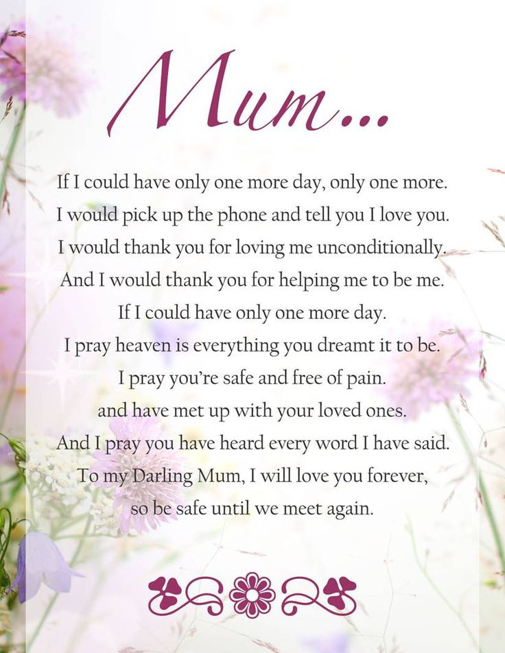 Funeral Quotes For Mother
 Mom memorial Poems