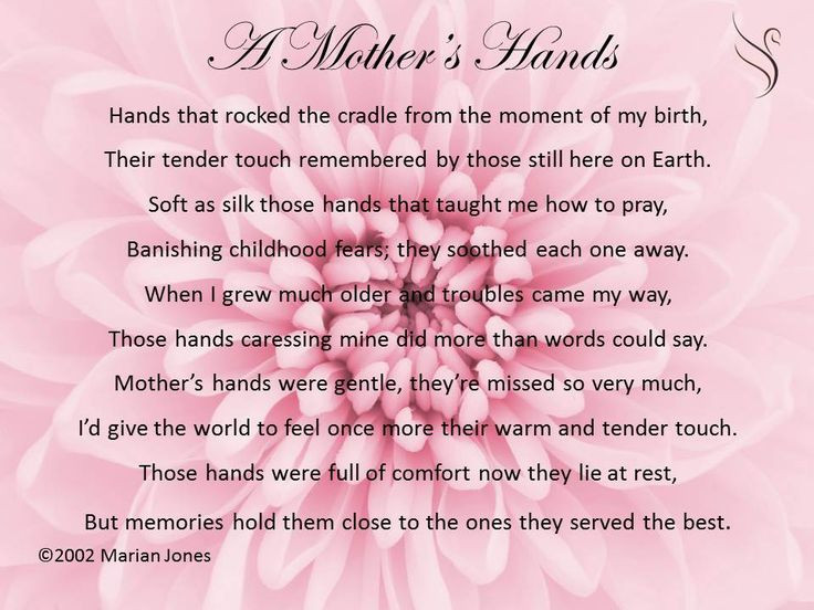 Funeral Quotes For Mother
 Lds funeral Poems