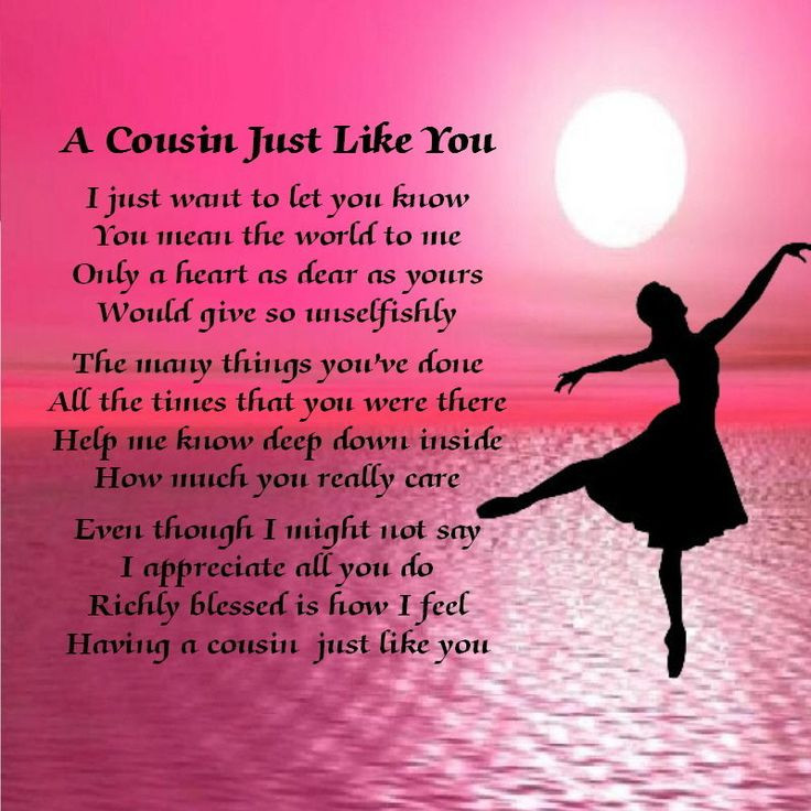 Funny Birthday Quotes For Cousins
 Happy birthday cousin Poems