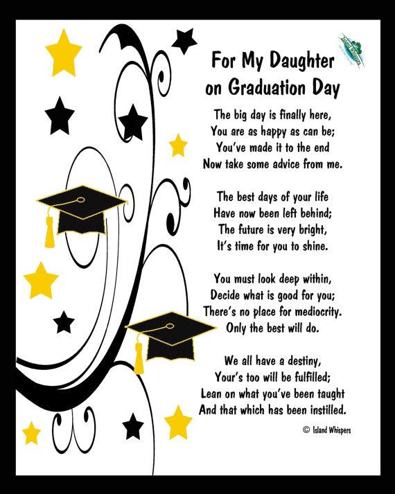 Graduation Day Quotes
 graduation for daughter