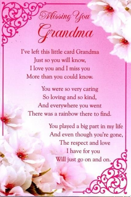 Grandmother Passed Away Quotes
 Details about Graveside Bereavement Memorial Cards b