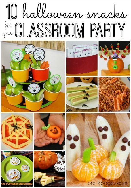 Halloween Classroom Party Ideas Kindergarten
 Classroom Halloween Party Snacks
