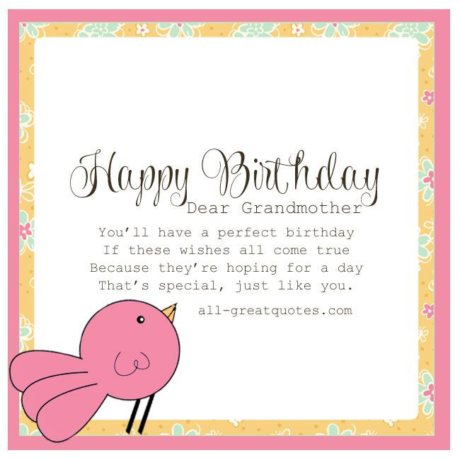 Happy Birthday Grandma Cards
 Happy birthday dear Grandmother Free grandma birthday card