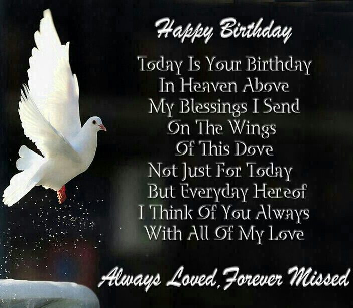 Happy Birthday In Heaven Quotes
 Happy Birthday Grandma In Heaven Quotes QuotesGram