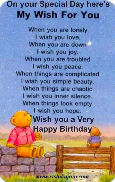 Happy Birthday Inspirational Quotes Friends
 INSPIRATIONAL QUOTES FOR FRIENDS BIRTHDAY image quotes at