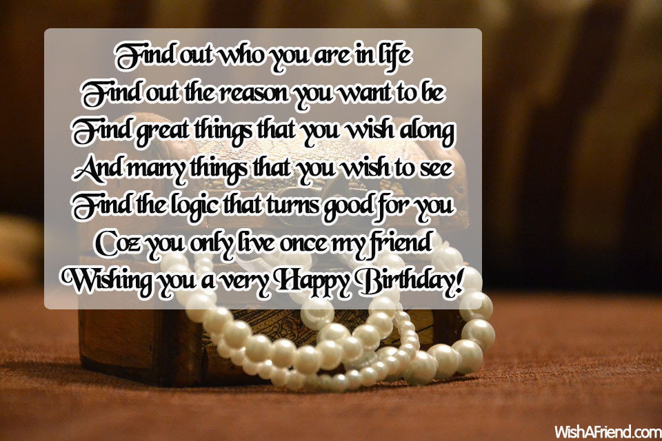 Happy Birthday Inspirational Quotes Friends
 Inspirational Birthday Quotes