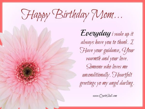 Happy Birthday Quote For Mom
 Happy Birthday Mom Best Bday Wishes and for Mother