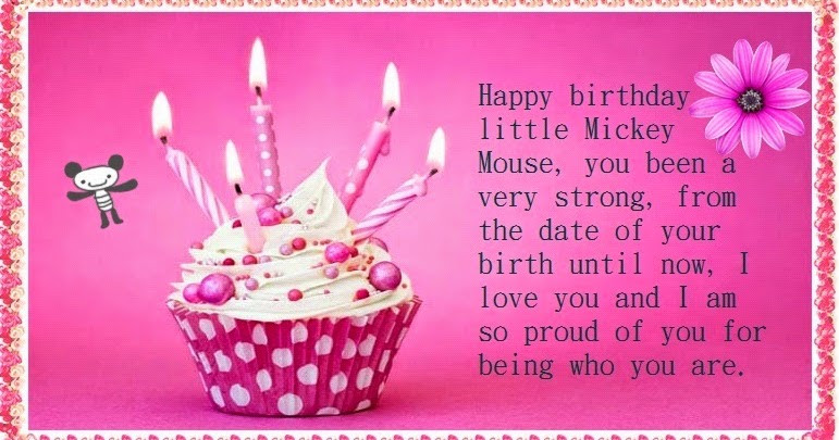 Happy Birthday Quotes For Cousin
 Happy Birthday Cousin Quotes and Wishes