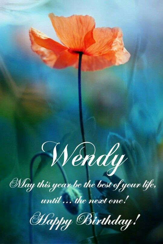 Happy Birthday To A Beautiful Woman Quotes
 Wendy Happy birthday