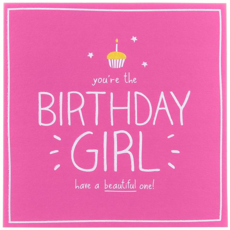 Happy Birthday To A Beautiful Woman Quotes
 Happy Birthday Wishes for a Girl Happy Birthday Beautiful