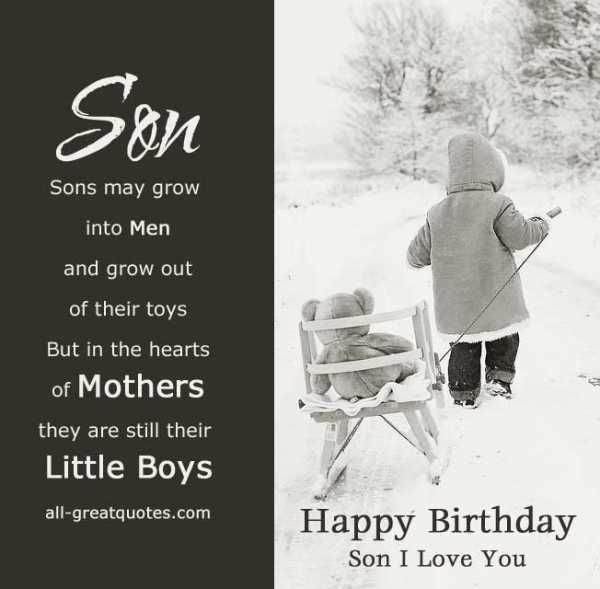 Happy Birthday To My Son Quotes
 Happy Birthday Cards For Son