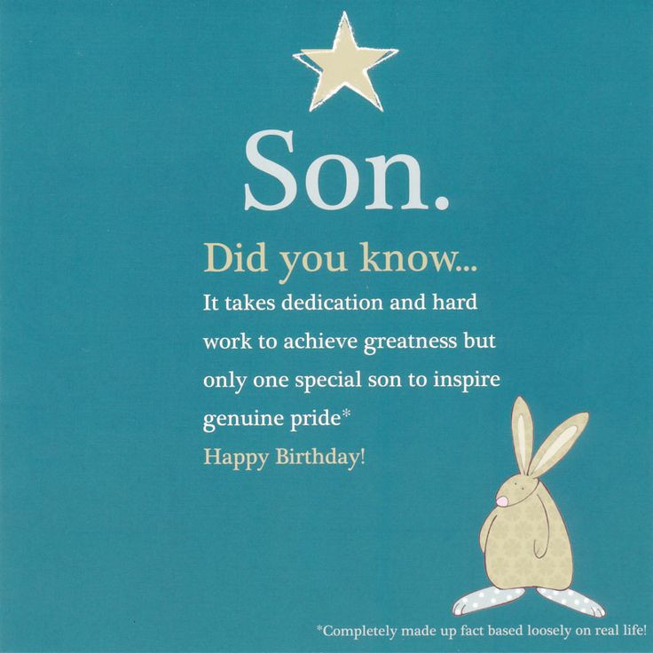Happy Birthday To My Son Quotes
 son The Tickle pany For My Son Birthday Card
