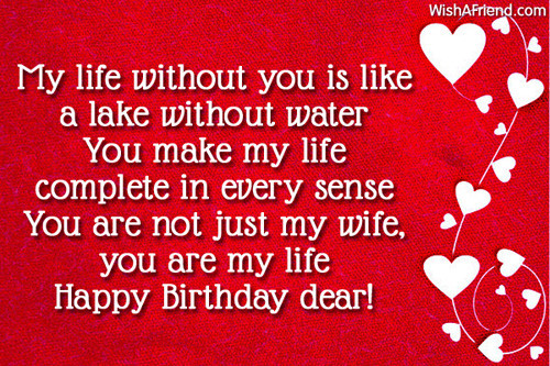 Happy Birthday Wishes To My Wife
 Birthday Wishes For Wife