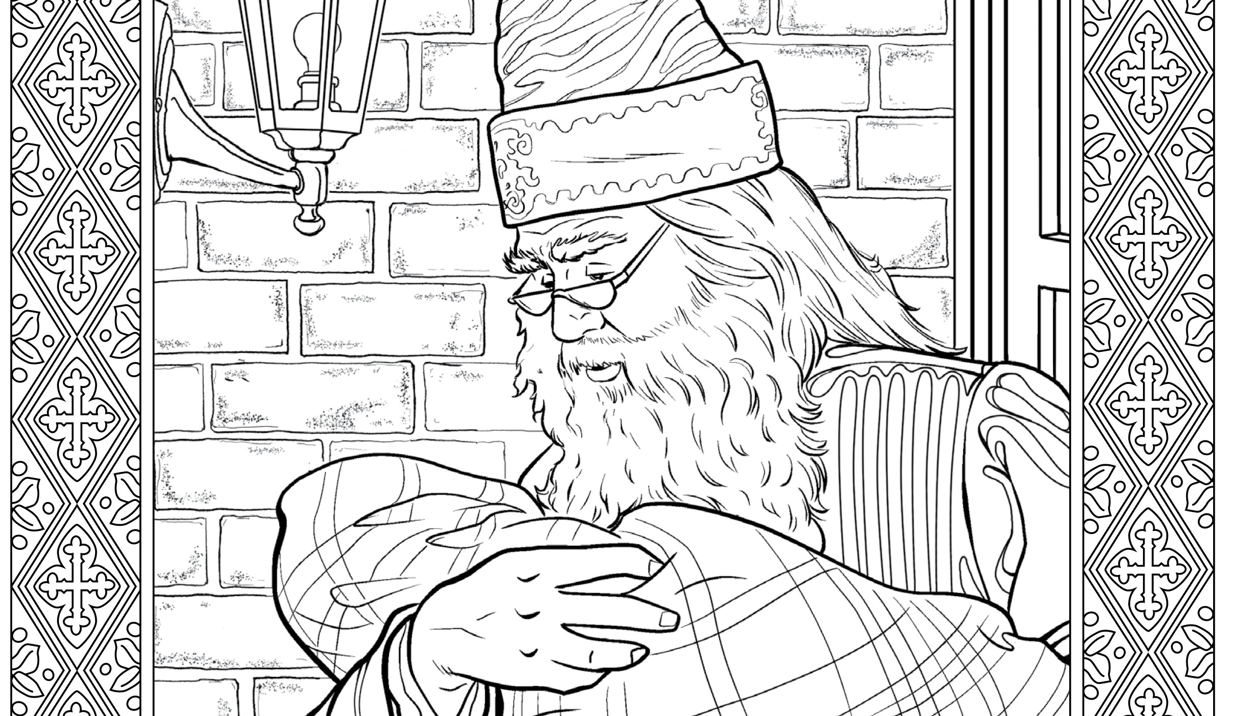 Harry Potter Coloring Pages For Adults
 Get a Sneak Peek of the New Harry Potter Coloring Book
