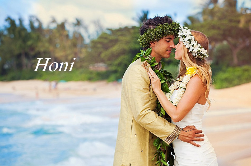 Hawaiian Wedding Vows
 Everything You Need to Know About Hawaiian Wedding