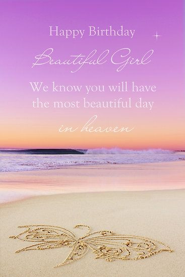Heaven Birthday Quotes
 birthday poems for daughter in heaven