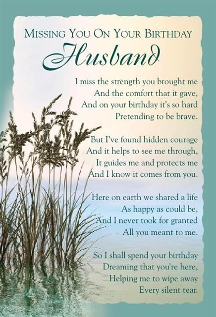 Heaven Birthday Quotes
 Details about Graveside Bereavement Memorial Cards a