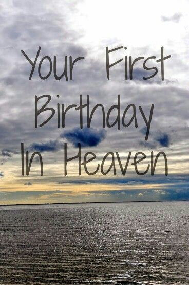 Heaven Birthday Quotes
 12 best images about Happy birthday mum in heaven on Pinterest