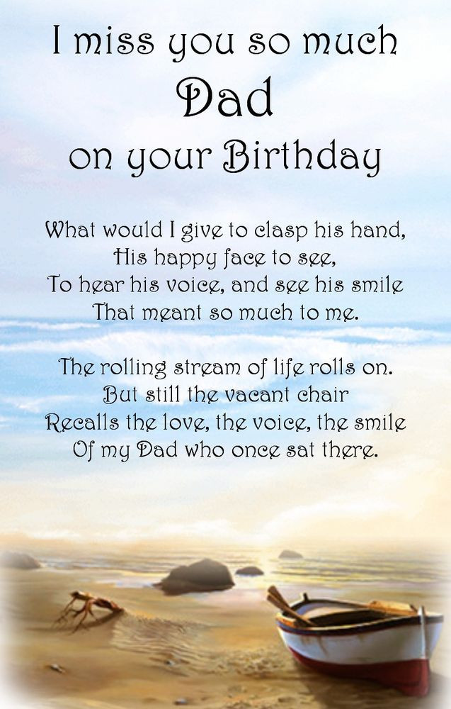 Heaven Birthday Quotes
 saying for dads birthday in heaven