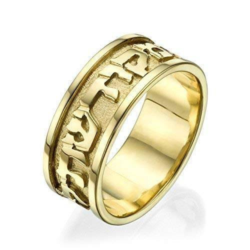 Hebrew Wedding Rings
 Amazon 14k Gold Ring Wedding Band Hebrew Wedding Band