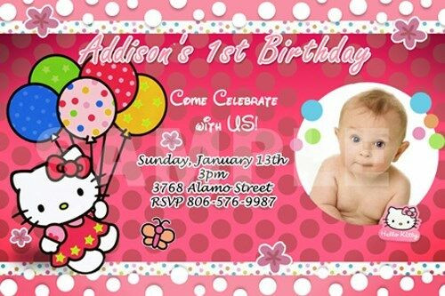Hello Kitty Birthday Party Invitations
 HELLO KITTY BIRTHDAY PARTY INVITATION 1ST CUSTOM BABY