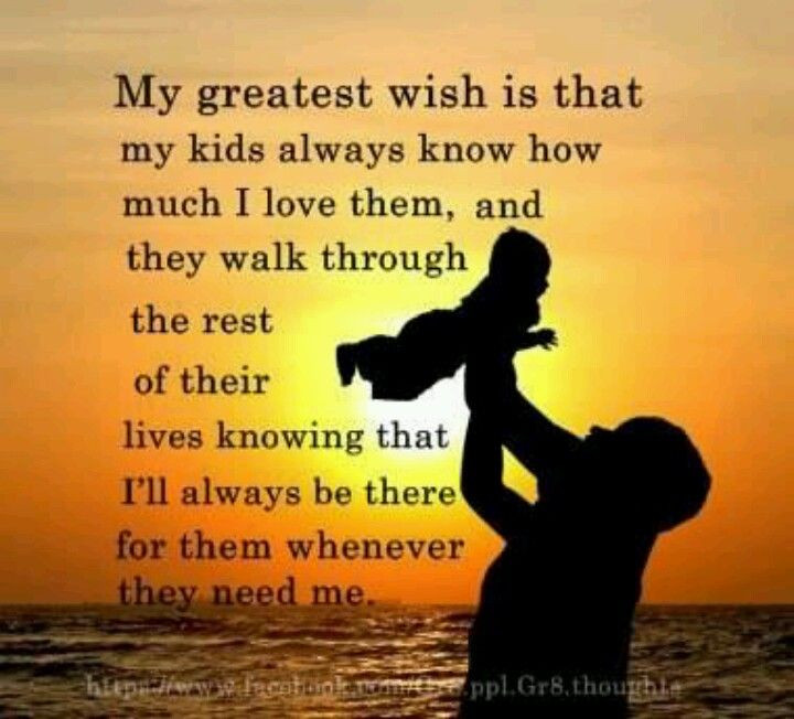 I Love My Kids Quotes
 Love my kids with all that I have They are my heart and