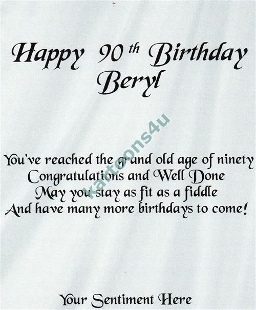 Inspirational 90Th Birthday Quotes
 Pin by Jan McCollor on Party Ideas