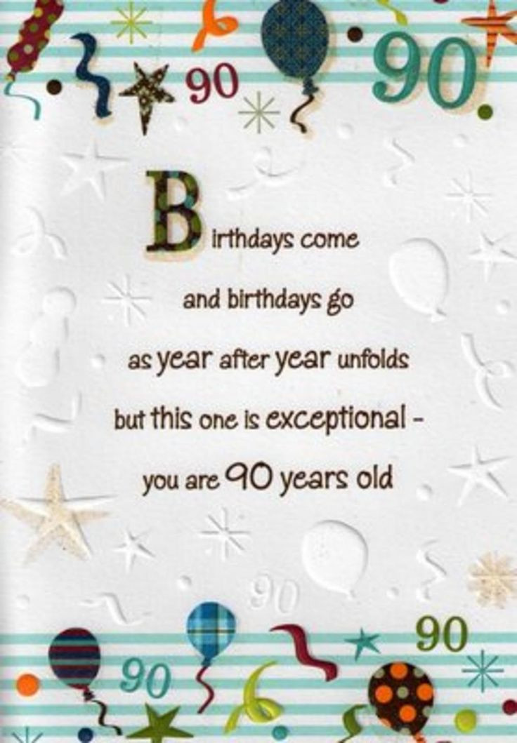 Inspirational 90Th Birthday Quotes
 29 best 90th Birthday Ideas images on Pinterest