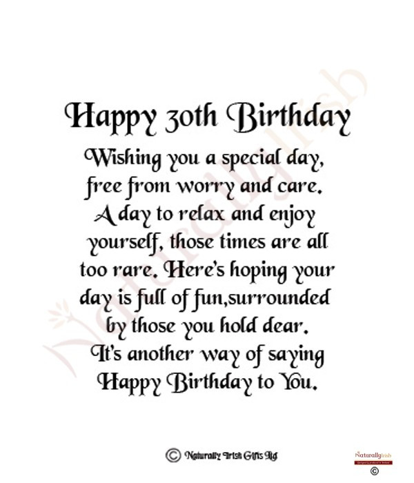 Inspirational 90Th Birthday Quotes
 90th Birthday Verses Quotes QuotesGram