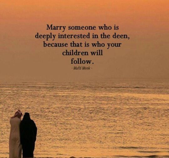 Islam Quotes About Marriage
 50 Best Islamic Quotes about Marriage