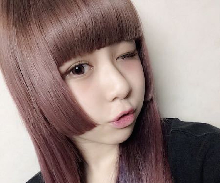 Japanese Female Hairstyles
 What is this Japanese Hairstyle and Why is it Popular