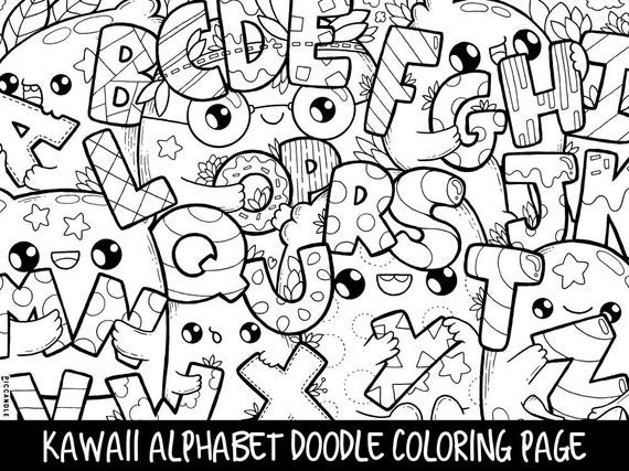 Kawaii Coloring Pages Printable
 Alphabet Doodle Coloring Page Printable Cute Kawaii