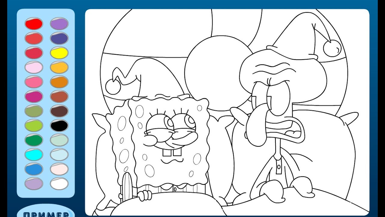 Kids Coloring Games
 Spongebob Squarepants Coloring Pages For Kids