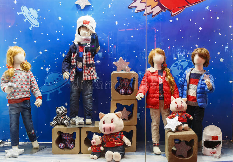 Kids Fashion Stores
 Children Clothing Shop Clothes Store Window Display