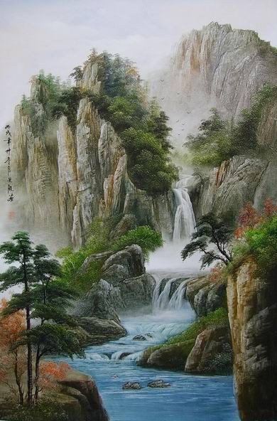 Landscape Painting Images
 the pleasure dome of kubla khan Google Search