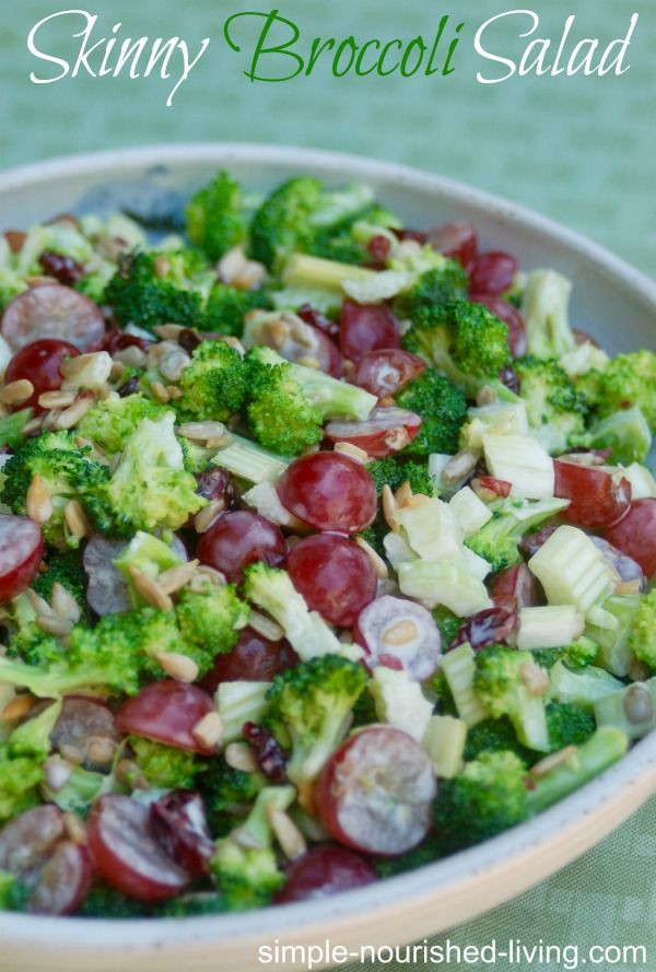 Low Cal Low Fat Recipes
 Skinny Broccoli Salad Recipe