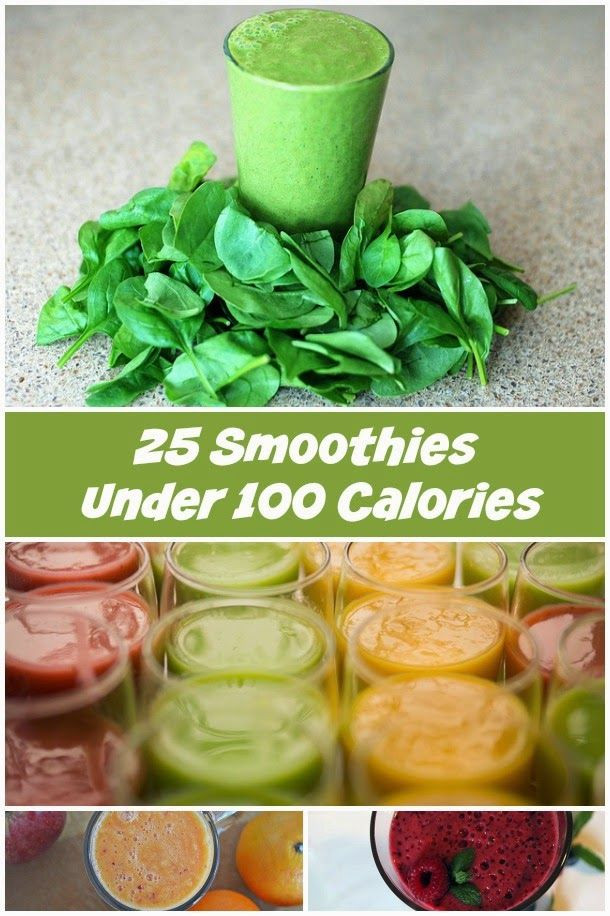 Low Cal Smoothies
 Smoothies Under 100 Calories Becky Cooks Lightly